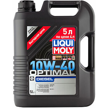 Полусинтетическое моторное масло Optimal Diesel 10W-40 - 5 л