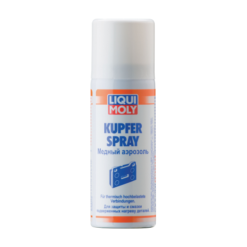 Медный аэрозоль Kupfer-Spray - 0,05 л